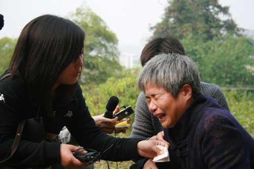 點擊瀏覽下一張