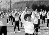 新中國體育60年話題徵集：勞衛制
