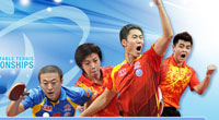 2009橫濱世界乒乓球錦標賽