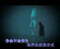 莊海濤 用心 MV