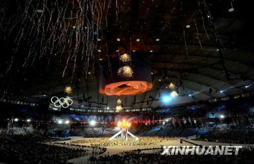 Performers run in spheres during the closing ceremony for the Vancouver 2010 Olympics in Vancouver, British Columbia, Sunday, Feb. 28, 2010.