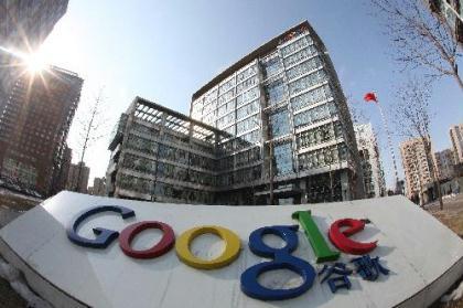 Photo taken on March 17, 2010 shows the Google China headquarters in Beijing, capital of China. Google Inc. said on March 22, 2010 that users visiting Google.cn are now being redirected to Google.com.hk. The U.S. Internet company said in a blog posting that it intends to continue R&D work in China and also to maintain a sales presence there. (Xinhua/Xing Guangli) 