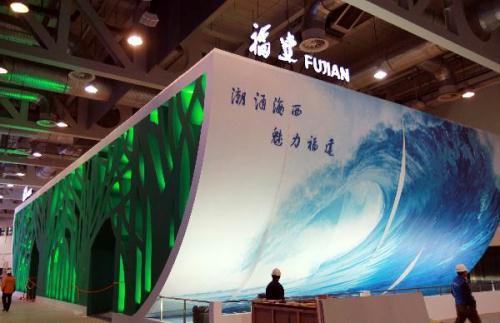 The picture taken on April 11, 2010 shows an inside view of China's Fujian Province Pavilion of the 2010 Shanghai World Expo in Shanghai. (Xinhua/Ren Long) 