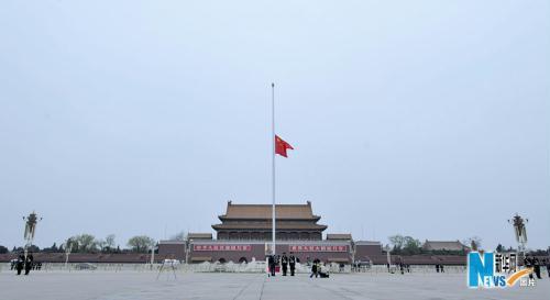 Flag on Tian'anmen Square at half-mast to mourn quake dead.