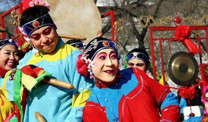 Chaoyang Temple Fair