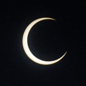 Images of annular solar eclipse in Sri Lanka 