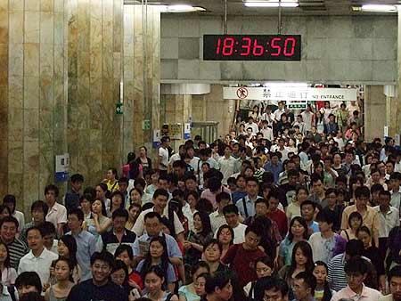 More than 5 million people use the Beijing subway every day