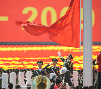 Acto de Celebraciones por el 60° Aniversario de la Fundación de la República Popular China <br><a href=http://big5.cctv.com/gate/big5/www.cctv.cn/espanol/20091001/101978.shtml target=blank><font color=red><strong>Parte 1</strong></font></a>      <a href=http://big5.cctv.com/gate/big5/www.cctv.cn/espanol/20091002/101391.shtml target=blank><font color=red><strong>Parte 2</strong></font></a>        <a href=http://big5.cctv.com/gate/big5/www.cctv.cn/espanol/20091002/101453.shtml target=blank><font color=red><strong>Parte 3</strong></font></a>       <a href=http://big5.cctv.com/gate/big5/www.cctv.cn/espanol/20091002/101421.shtml target=blank><font color=red><strong>Parte 4</strong></font></a>      <a href=http://big5.cctv.com/gate/big5/www.cctv.cn/espanol/20091002/101390.shtml target=blank><font color=red><strong>Parte 5</strong></font></a> 