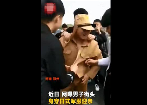 視頻截圖