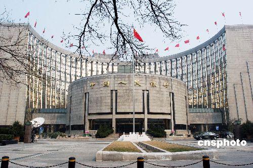 Chinese central bank officials are calling on developed countries for caution in their macro-economic policy.