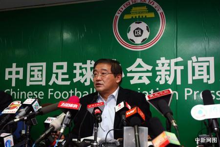 The new director of the Chinese Football Association, Wei Di, gave his first news conference in Beijing.In a passionate speech he pledged to attack corruption, and lift the national team's low global ranking.