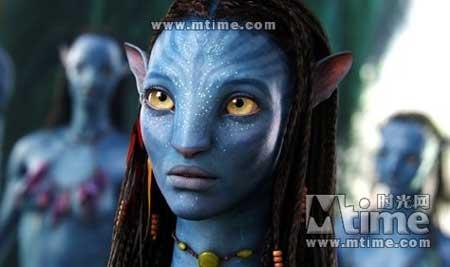 Still of Avatar