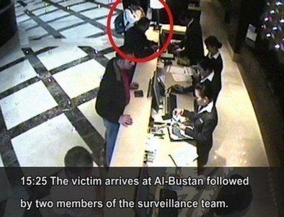 An image taken from hotel surveillance shows Hamas militant Mahmud al-Mabhuh (circled) checking into a Dubai hotel shortly before his murder in January 2010. EU foreign ministers have voiced outrage at the murder of a Hamas commander in Dubai and the misuse of European passports by the killers, as they prepared to grill their Israeli counterpart over the assassination. (AFP/Dubai Police/File) 