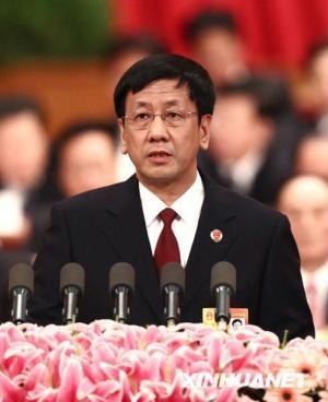 Cao Jianming, Procurator-general Supreme People's Procuratorate