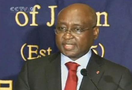 The President of the African Development Bank, Donald Kaberuka, has called for more yen investment from Japanese companies into the world's poorest continent. (CCTV.com)