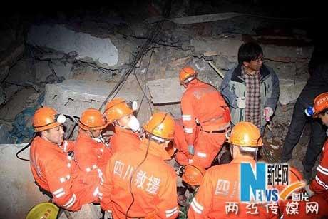 Rescuers in Yushu Prefecture are trying their best to save as many people as possible. The first 72 hour period after a major quake, is believed to be the best chance to save lives. 