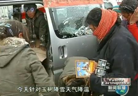 Cold weather has not hampered ongoing relief operations in Yushu. 