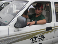 2009年6月20日集體學車