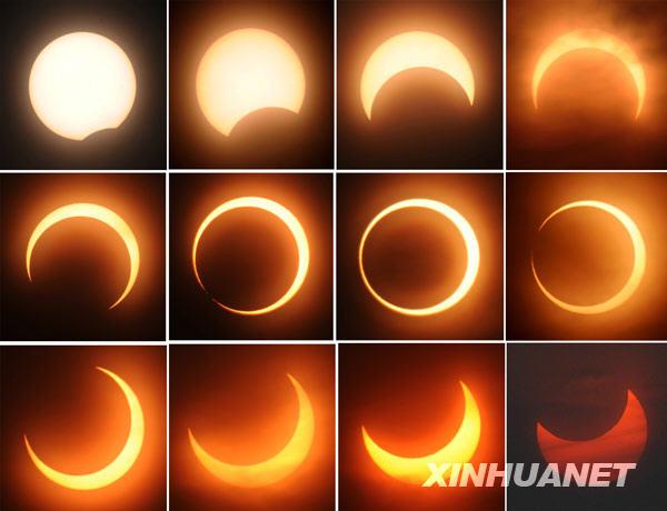 The millennium鈥檚 longest annular solar eclipse started from central Africa and moved across the Indian Ocean, southern India, Sri Lanka, Bangladesh and Myanmar and moved towards China where the eclipse ended on Jan 15 2010.