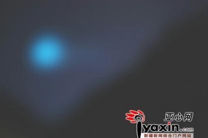 A twinkling bright object with a comet tail was sighted over Xinjiang Uyghur Autonomous Region at about 8 pm on January 11, 2010. It was flashing lights of red, green, blue and white, attracting many onlookers.