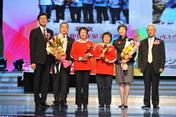 北京、青海榮獲“2010安利（中國）愛心評選”綜合獎銀獎
