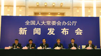 <center>新聞發佈會現場</center>