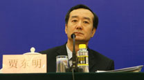 <center>全國人大常委會法制工作委員會民法室副主任 賈東明</center>