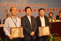 中國廣播電視協會信息資料委員會第一屆節目資料管理創新獎獲獎名單