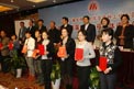中國廣播電視協會信息資料委員會第十三屆（2009--2010年度）論文評選獲獎名單