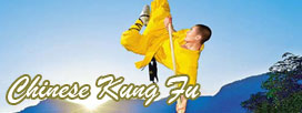 Chinese Kung Fu-- Highlighting National Martial Spirit