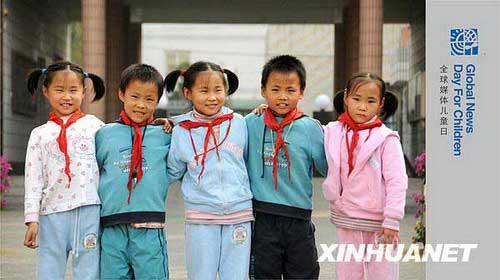 The quintuplets pictured together at the Experimental Primary School in Fengtai District, Beijing.