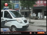 <a href=http://big5.cctv.com/gate/big5/news.cntv.cn/society/20111031/101734.shtml target=_blank>[超級新聞場]吧臺裏偷手機 蕪湖作案合肥落網</a>