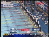 [游泳]短池日本站：中國選手收穫一金一銀
