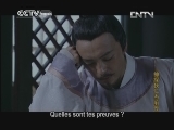 Préquelle de Di Renjie, détective légendaire Episode 13