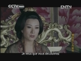 Préquelle de Di Renjie, détective légendaire Episode 39