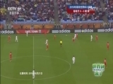[世界盃來了]南非世界盃：葡萄牙7-0朝鮮