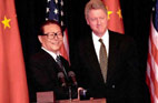 1997<br>Visite d´Etat du président chinois Jiang Zemin aux Etats-Unis
