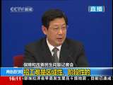 胡曉義：招工難是中國經濟企穩向好的表現