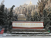 井岡山革命烈士陵園