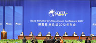 Forum asiatique de Bo’ao 2012