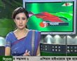 孟加拉國Channel I