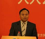 中國扶貧基金會王行最副會長發言