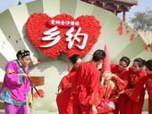 《靈寶“塞”媳婦》<br>2015年4月23日