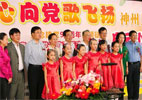 2011年6月1日，中國文明網、中國網絡電視臺聯合承辦的“童心向黨”歌咏活動網絡展播正式啟動