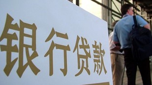 中小企業生存環境將得以改善