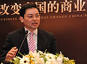 遠東控股集團高級副總裁徐浩然