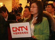 CNTV記者王穎