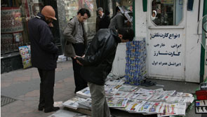 伊朗新聞自由度高，生活安全感強
