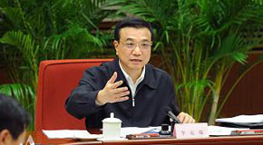 <center>10月27日，李克強主持召開醫改領導小組全體會議</center><br>