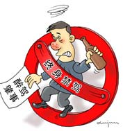 多個提案不約而同地提出，國家應增設“醉酒駕車肇事罪”，全國政協委員、中科院院士戎嘉余更是提出：像張明寶這樣醉酒駕車肇事的，就應該終身禁駕。